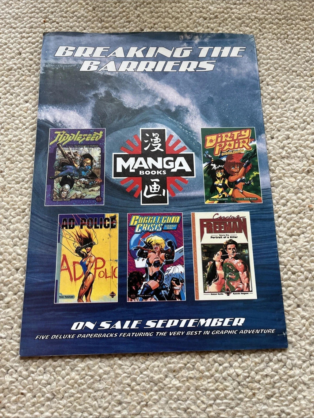 Mortal Kombat #1, Video Game 1st Comic Key issue 1  1995 by Manga Magazine, RARE