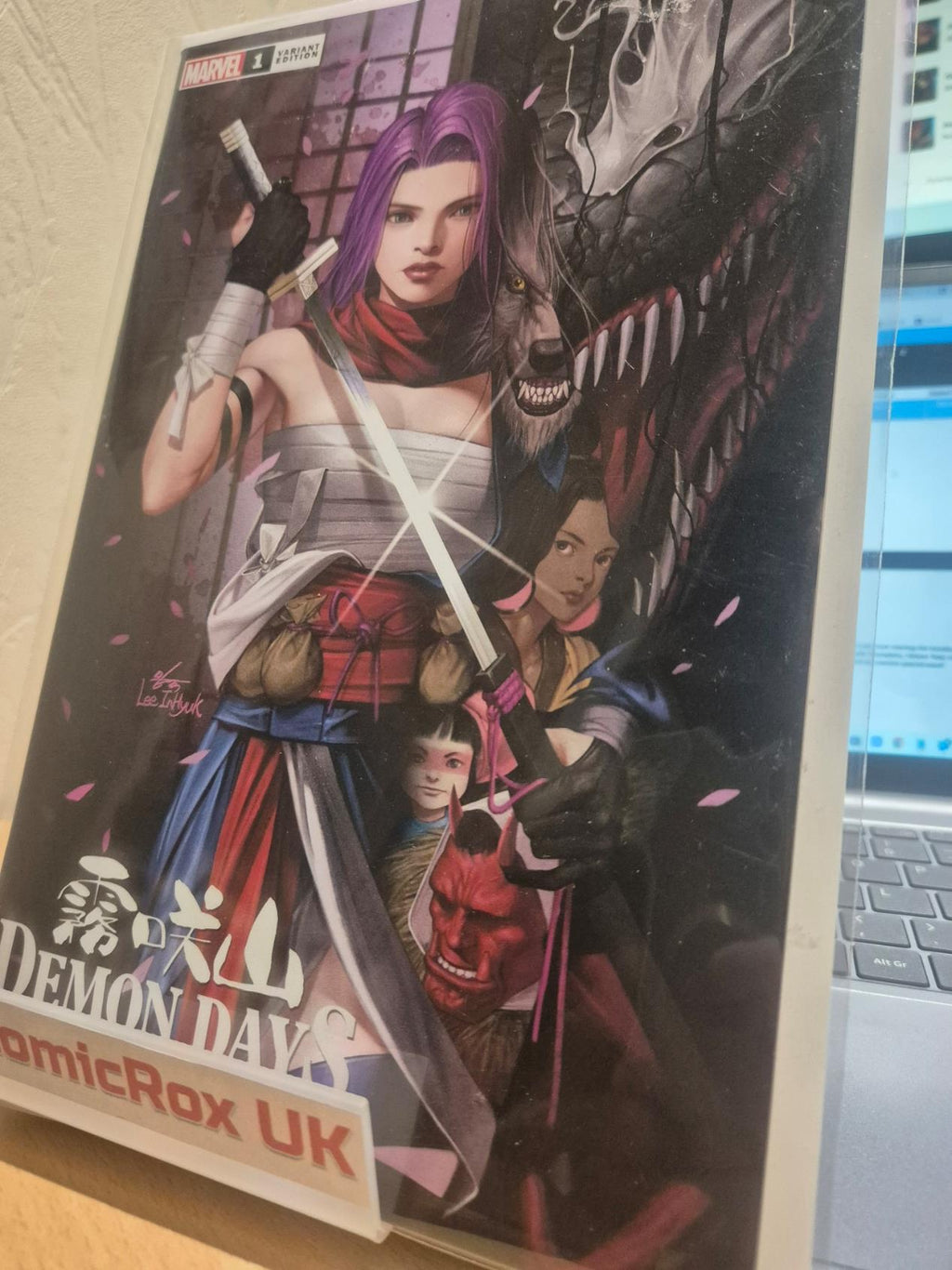 Demon Days - X-Men #1- Inhyuk Lee Trade Variant Edition Near Mint KEY - Rare