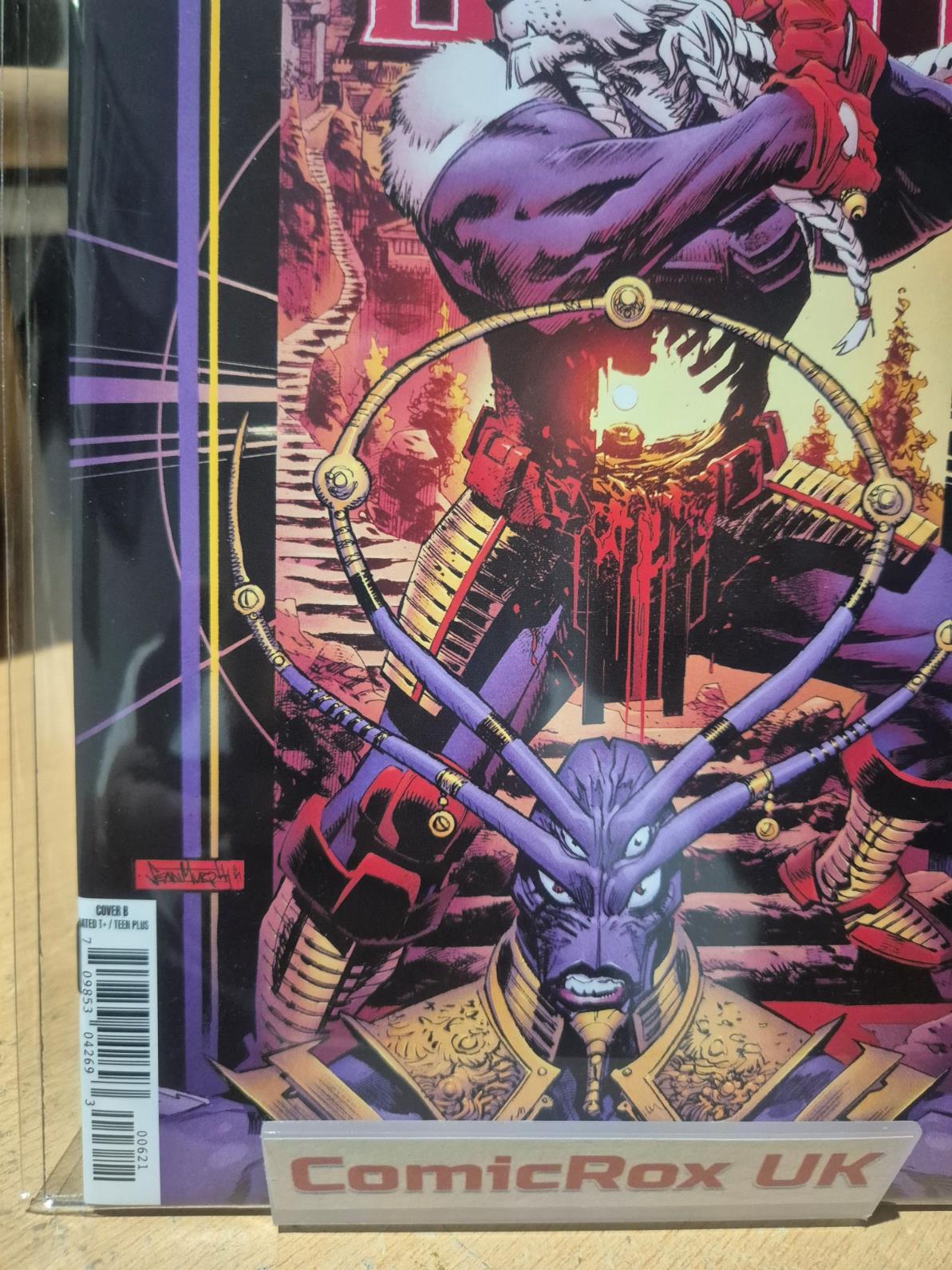 Invincible Universe Battle Beast, #6, Sean Murphy Variant, NEW/Mint