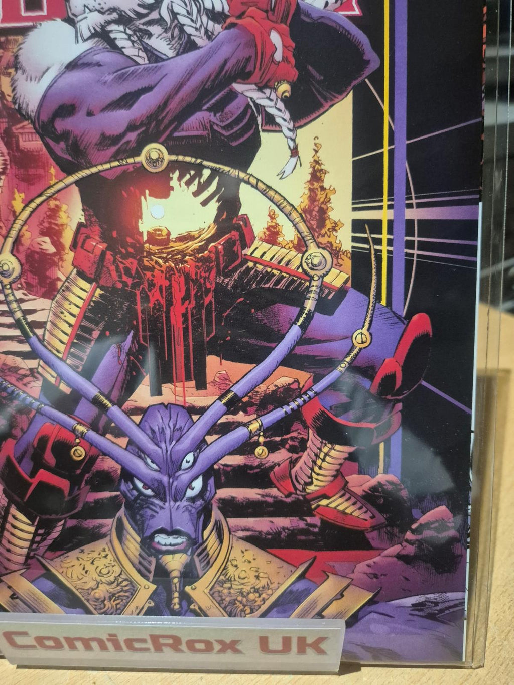 Invincible Universe Battle Beast, #6, Sean Murphy Variant, NEW/Mint