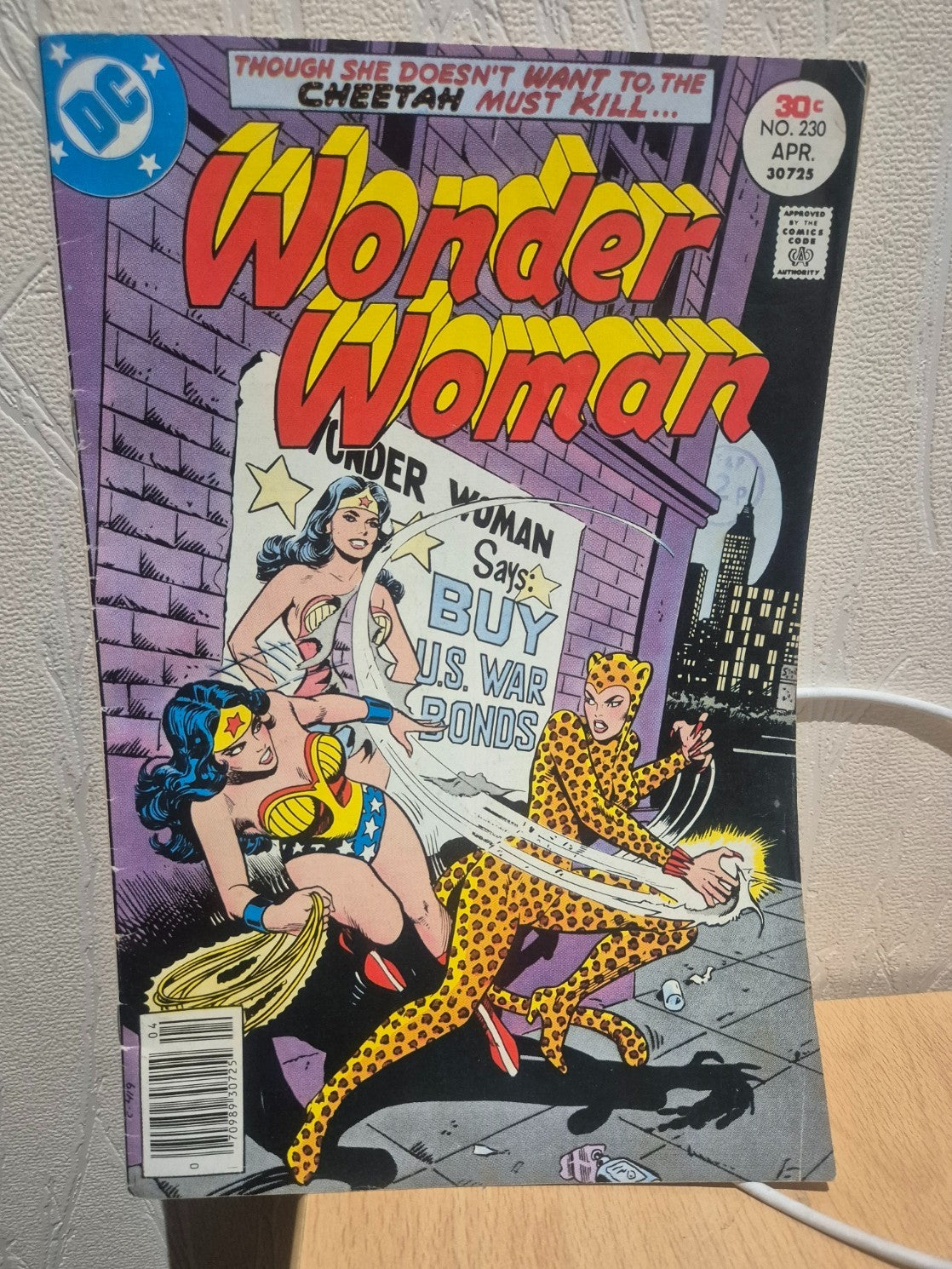Wonder Woman (1st Series) #230 FN April 1977 Cheetah