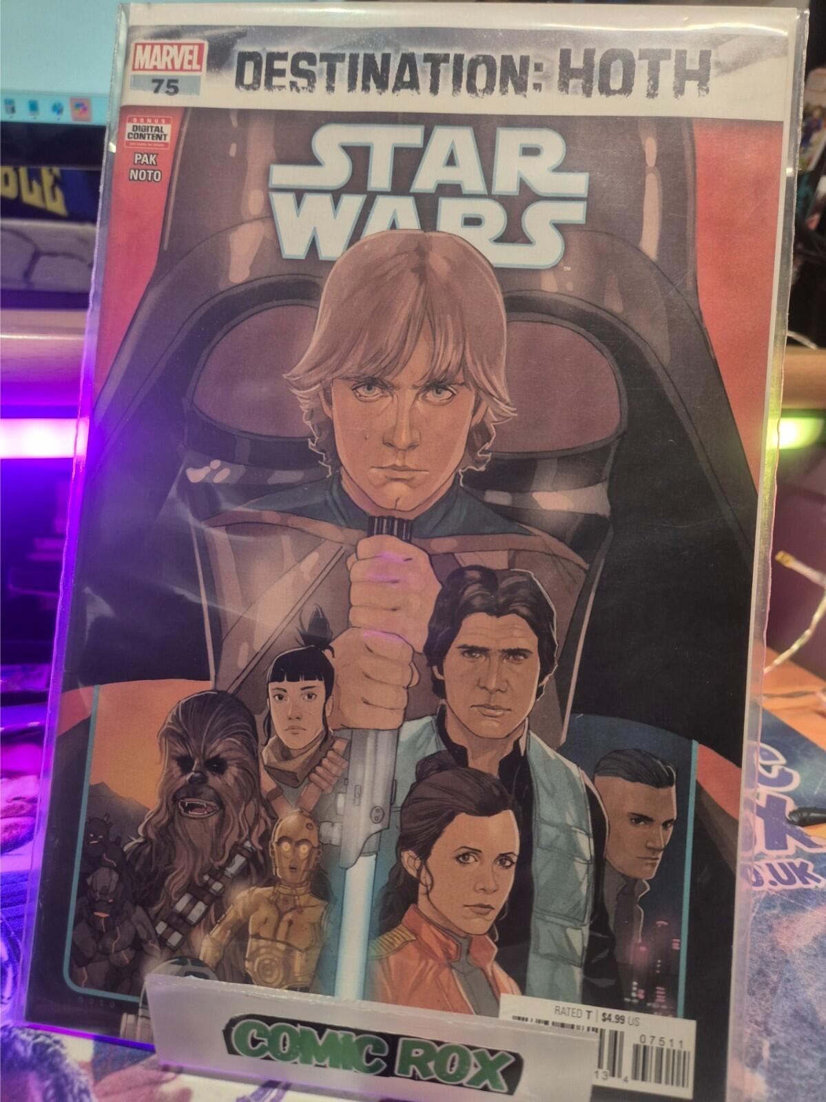 Star Wars #75 (2015), Marvel, NM-