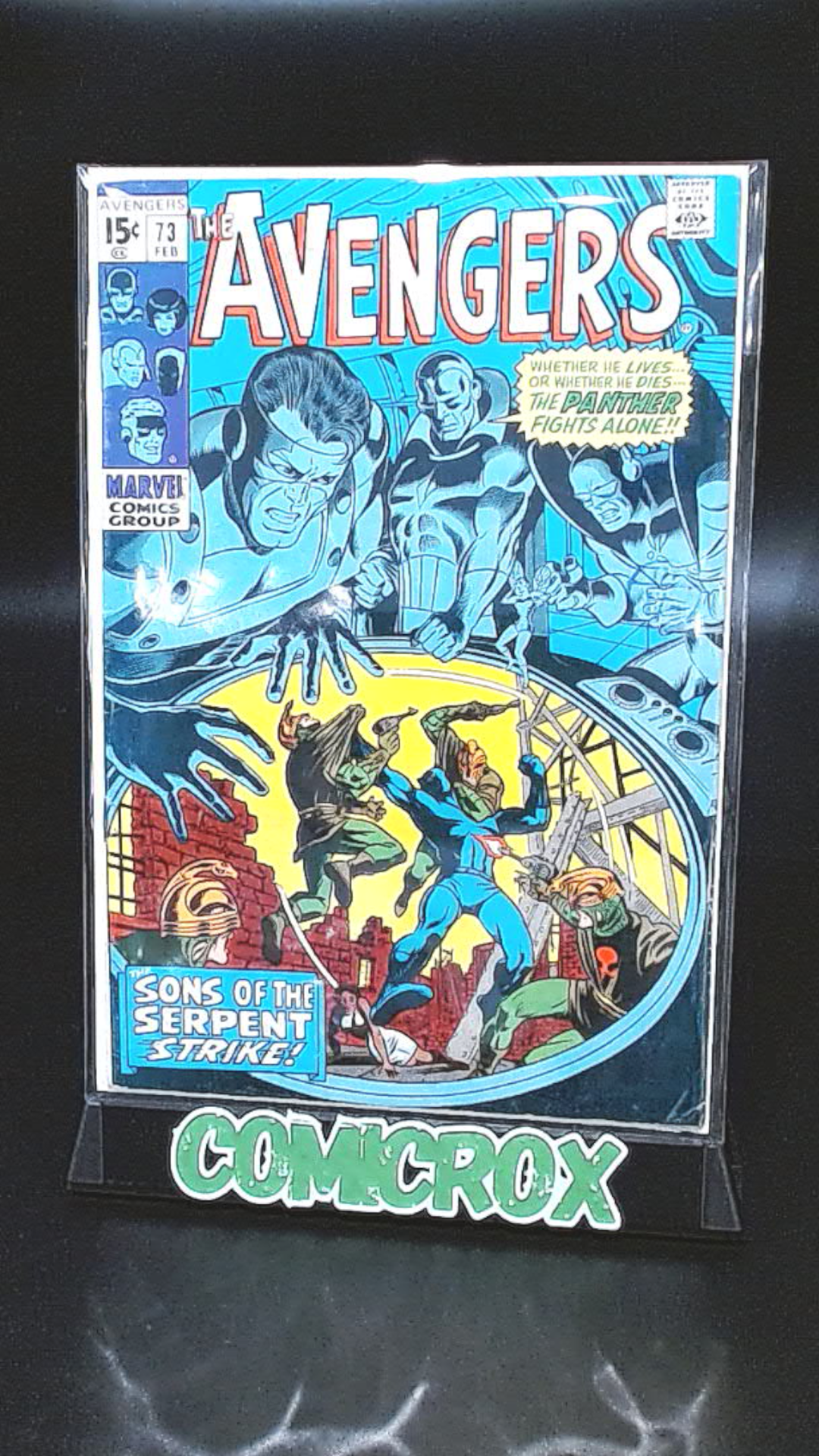 The Avengers #73, 1970, Marvel, FN/VF