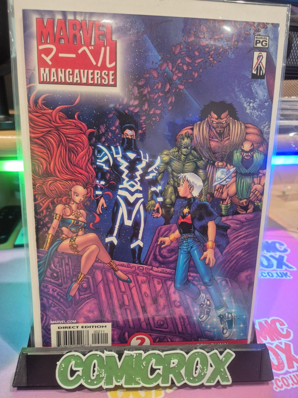 Marvel Mangaverse #1 #2 #3 (2002), Bundle of 3x Comics, All NM