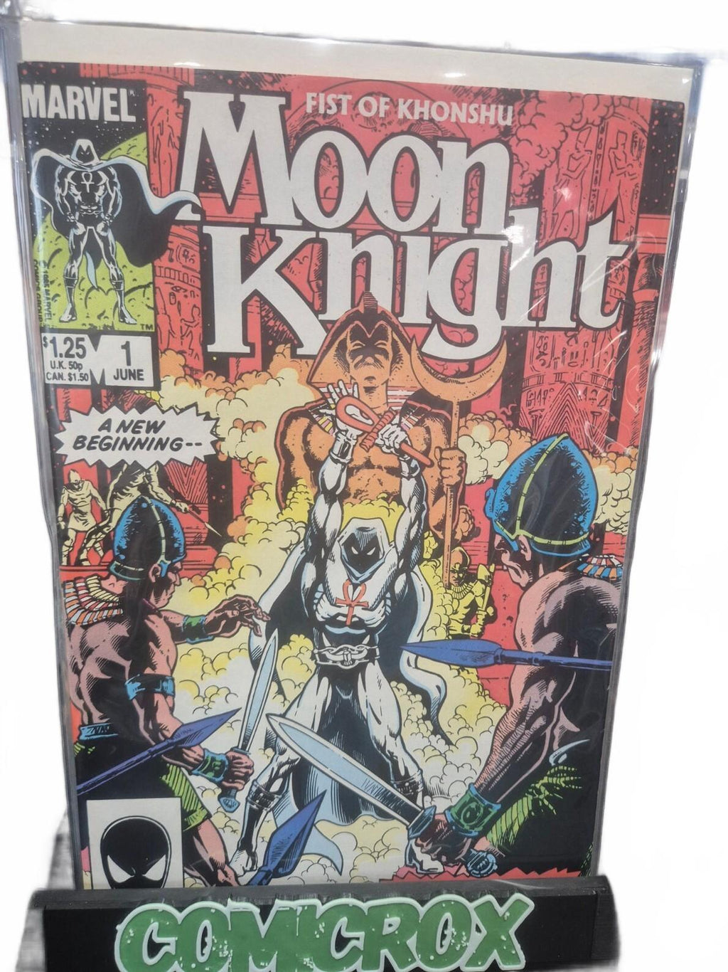 Moon Knight Fist of Khonshu Set, 1985, Issues 1, 2 & 3, NM-
