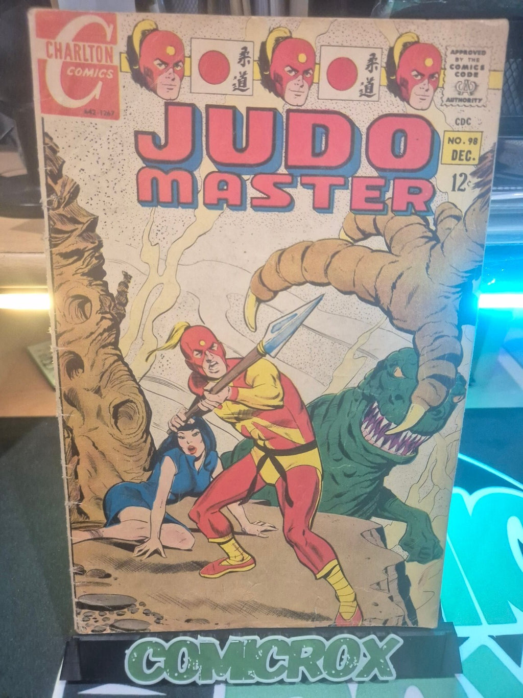 Judo Master #98, 1967, Charlton Comics, VG+ VG/FN 4.5/5.0
