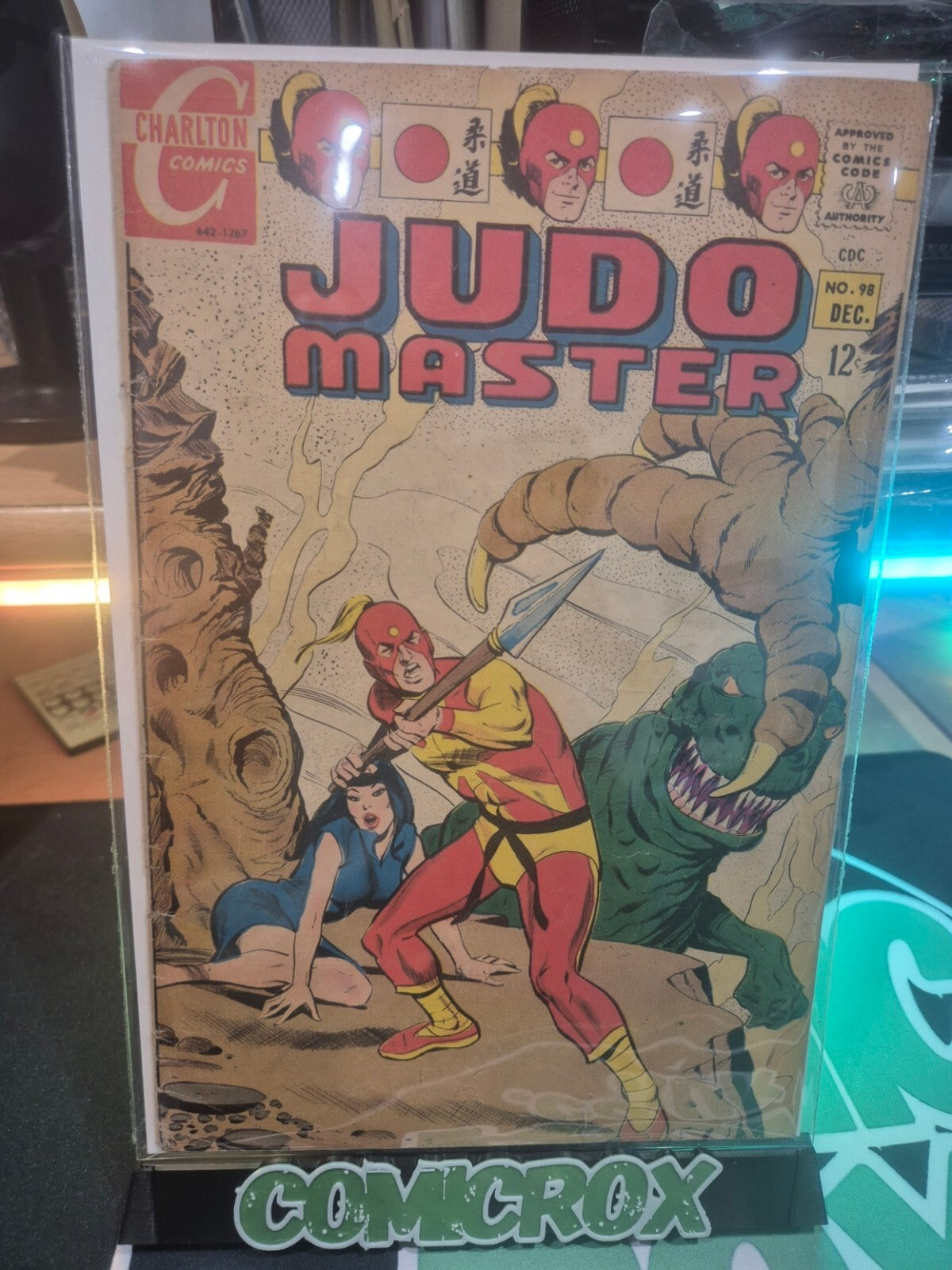 Judo Master #98, 1967, Charlton Comics, VG+ VG/FN 4.5/5.0