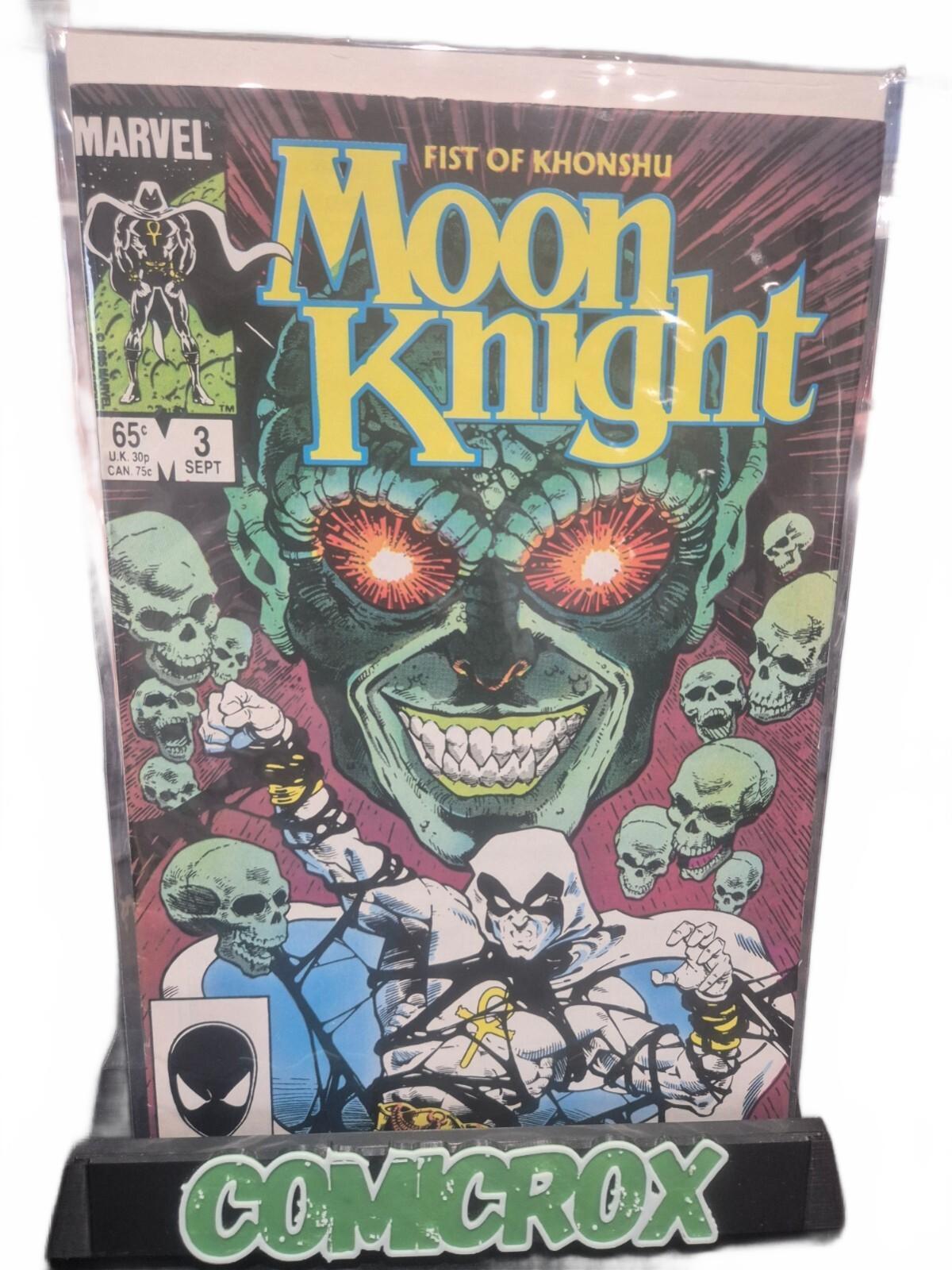Moon Knight Fist of Khonshu Set, 1985, Issues 1, 2 & 3, NM-