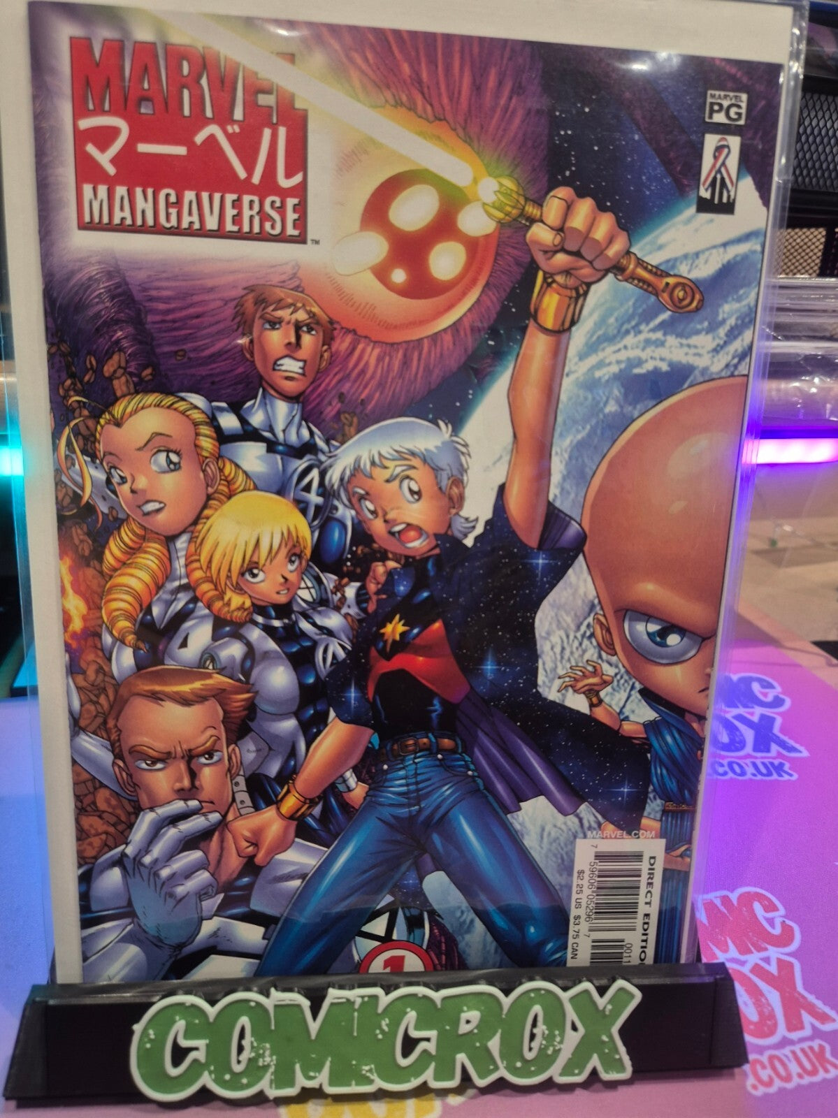 Marvel Mangaverse #1 #2 #3 (2002), Bundle of 3x Comics, All NM