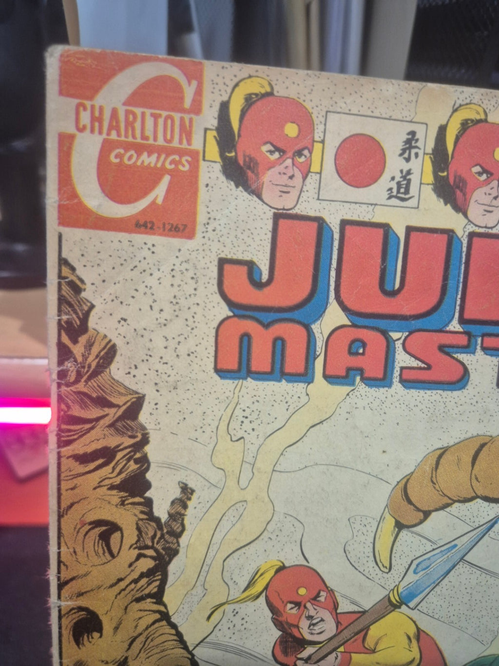 Judo Master #98, 1967, Charlton Comics, VG+ VG/FN 4.5/5.0